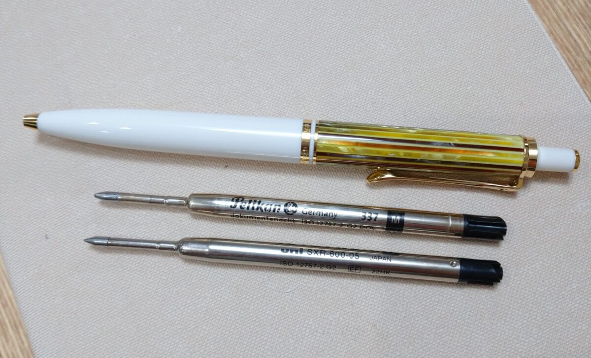 Pelikan - ジェットストリーム　ペリカン　ゼブラ　パーカー　ボールペン 1478891487.jpg?1644582870