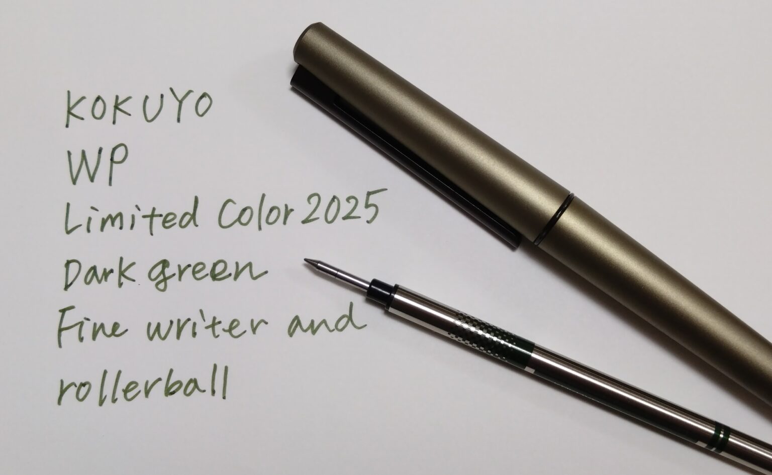 KOKUYO finewriter darkgreen